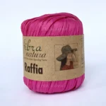 Пряжа Рафія Fibranatura Raffia 116-07