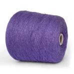 Пряжа 100% Loro Piana Cotton Street фіолетовий
