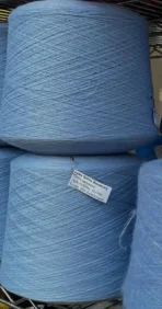 купити пряжу меринос блакитний Lana Gatto Harmony в Україні