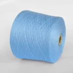 Меринос Lana Gatto Harmony 293 блакитний