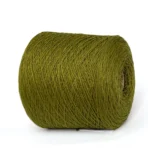 купити 100% меринос Lanecardate Canberra в магазині пряжі за адресою Київ, Хорива 1-А