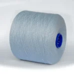 Меринос Lanerossi Amico св блакитний