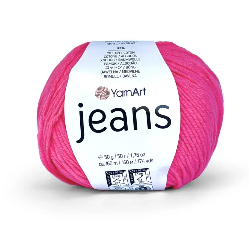 Yarnart Jeans 59 фуксія — моток 50 г, відтінок фуксія