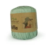 Пряжа Raffia Fibra Natura купити Київ - 116-30 полин