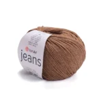 yarnart jeans 40 коричневий купити Київ