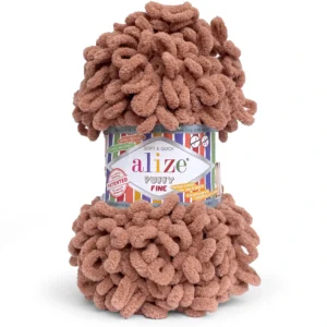 Алізе Пуффі Файн 261 Alize Puffy Fine молочний шоколад купити Київ, вул Хорива 1 А
