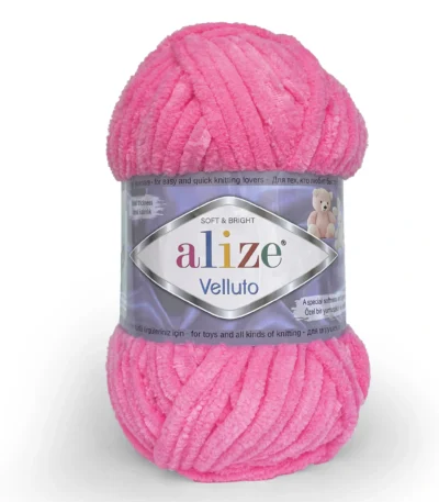 Плюшева пряжа Alize Velluto 121 рожевий, 100% мікрополіестер, 100 г / 68 м — купити в Києві, пряжа для іграшок і пледів