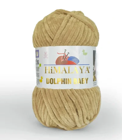 Пряжа Долфін Бебі 80365 карамель — ідеальний вибір в'язання іграшок гачком. Купити плюшеву пряжу в Києві.