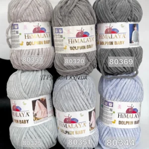 Плюшева пряжа Himalaya Dolphin Baby сірий колір. порівняння відтінків: 80357 vs 80320 vs 80369 vs 80325 vs 80351 vs 80344