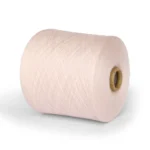 Купити пряжа меринос ніжно-персиковий Botto Poala Labrador 027815