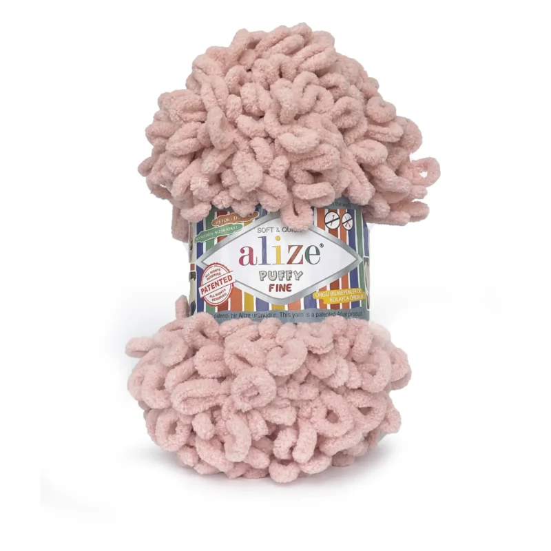 Alize Puffy Fine 161 Пряжа з петельками - купити Київ, вул Хорива 1 А