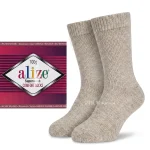 Alize Superwash Comfort 152 світло бежевий — моток 100г 75% вовна супервош