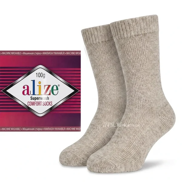 Alize Superwash Comfort 152 світло бежевий — моток 100г 75% вовна супервош