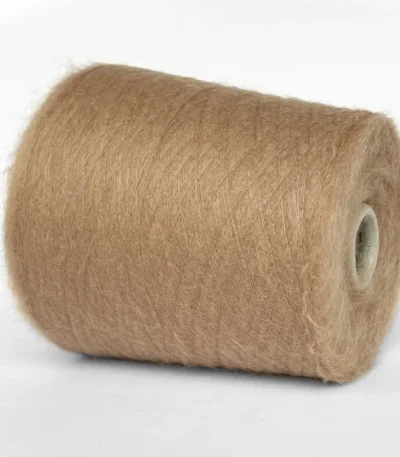 Бобінна пряжа Київ кідмохер кемел Ігеа Астро 9036 купити в магазині пряжі на Подолі