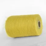 Бобінна пряжа Кідмохер гірчиця Ilaria Aurora 0056 — купити в Києві в магазині пряжі на Подолі, склад: 67% суперкідмохер, 5% меринос 28% поліамід