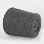 Кашемір Кариаджи Systema Naturale 22879 Grey Melange купити Київ — Пряжа 100% кашемір купить, метраж 1400м/100г