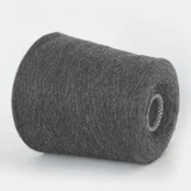 Кашемір Кариаджи Systema Naturale 22879 Grey Melange купити Київ — Пряжа 100% кашемір купить, метраж 1400м/100г