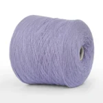 Casa Del Filato Baby Wool колір 570 бузок – бобінна пряжа Італія, 100% кардний меринос. Магазин пряжі Київ, Хорива 1А, 2 поверх