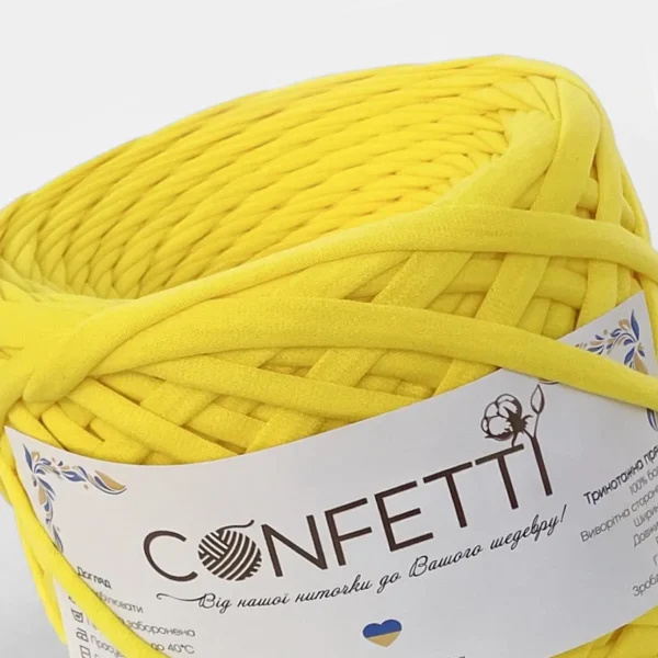 Трикотажна пряжа Україна Confetti 7–9 мм жовтий лимон ❗ 120 м ✓ 100% коттон ✓ Ідеальна для сумок і декору. Трикотажна пряжа купити в магазині пряжі Київ на Подолі