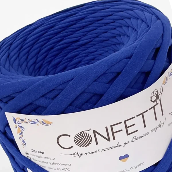Трикотажна пряжа виробництва Україна Confetti волошка 7–9 мм ❗ 120 м ✓ 100% коттон ✓ Ідеальна для сумок і декору. Трикотажна пряжа купити в магазині пряжі Київ на Подолі