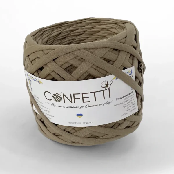 Трикотажна пряжа Confetti капучіно 7–9 мм синій волошковий колір ❗ 120 м ✓Виробник: Україна 100% коттон ✓ Ідеальна для сумок і декору. Трикотажна пряжа купити в Україні, в магазині пряжі на Подолі за адресою Київ, Хорива 1 А