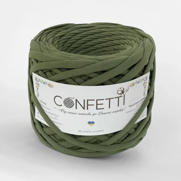 Трикотажна пряжа 7–9 мм Confetti олива ❗ 120 м ✓ 100% коттон ✓ Ідеальна для сумок і декору. Трикотажна пряжа купити Київ в магазині пряжі на Подолі