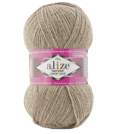 Носочна пряжа Алізе Супервош 207 ,бежевий меланж — купити в магазині пряжі на Подолі Київ