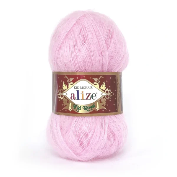 Пряжа Alize Kid Royal 143 рожевий - Алізе кід Кід Роял купить в магазині пряжі Київ, Хорива 1 А
