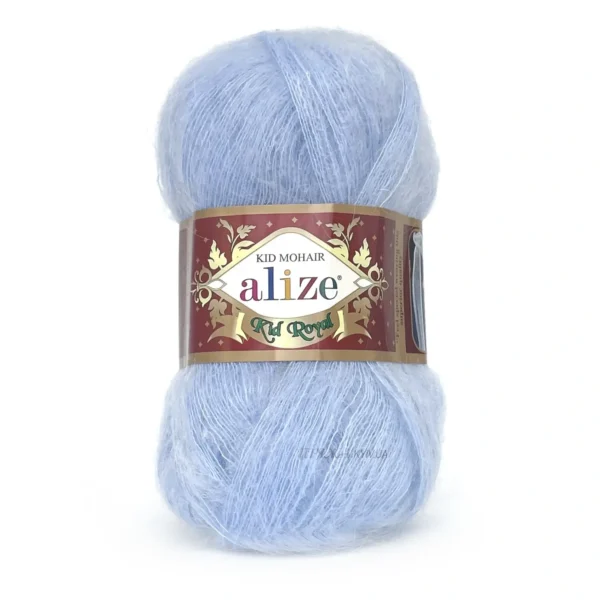 Пряжа Алізе Кід Роял - Alize Kid Royal колір 183 блакитний - купити в магазині пряжі Київ, Хорива 1 А