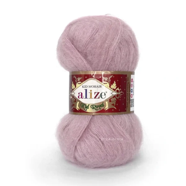 Кід мохер Алізе Кід Роял колір 161 пильно-рожевий - Alize Kid Royal 50 купить в магазині пряжі Київ, Хорива 1 А