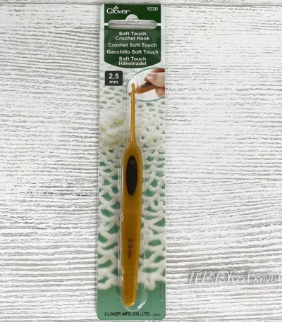 Clover 2.5 оригінальні японські гачки для в'язання з ручкою Кловер / Clover 2,5 мм купити в магазині пряжі Київ, Хорива 1 А