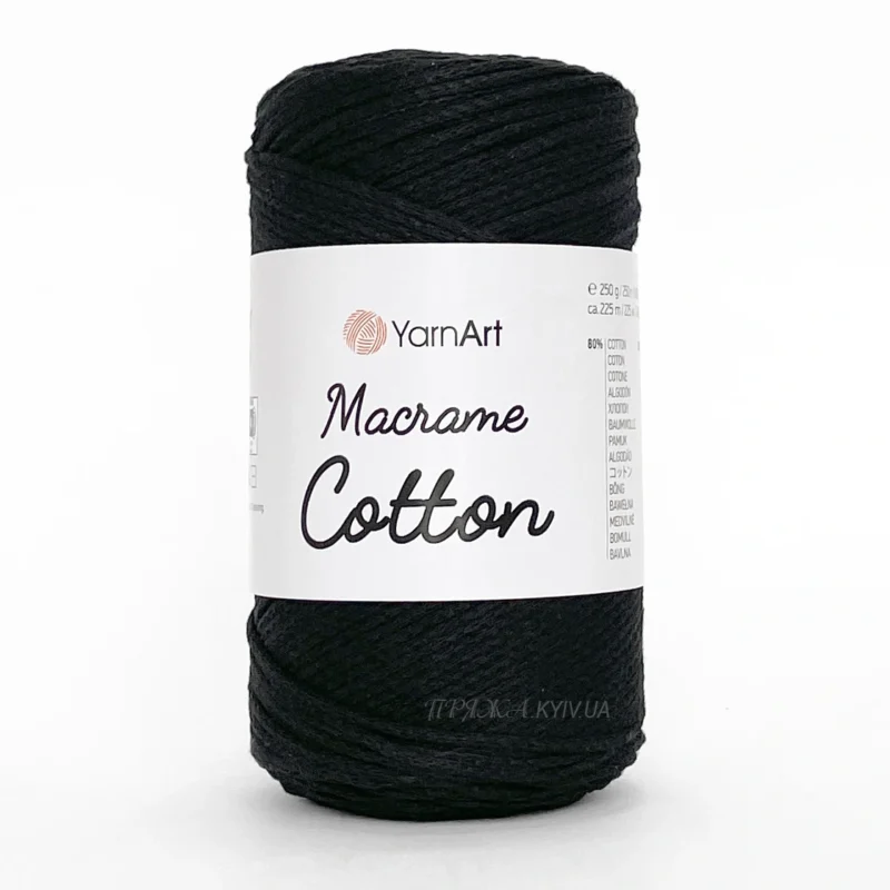 пряжа YarnArt Macrame Cotton 750 чорний — шнур 2 мм для в’язання сумок, купити на Хориві 1-А