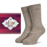 Alize Superwash Comfort 207 сіро-коричневий меланж — моток 100г 75% вовна супервош