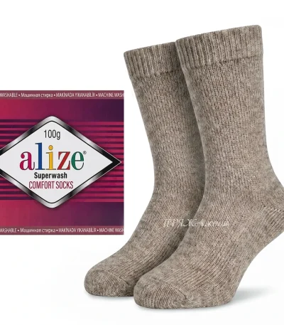 Alize Superwash Comfort 207 сіро-коричневий меланж — моток 100г 75% вовна супервош