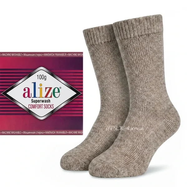 Alize Superwash Comfort 207 сіро-коричневий меланж — моток 100г 75% вовна супервош