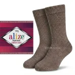 Alize Superwash Comfort 240 мокко меланж (коричневий ) — моток 100г 75% вовна супервош