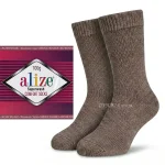 Alize Superwash Comfort 240 мокко меланж (коричневий ) — моток 100г 75% вовна супервош