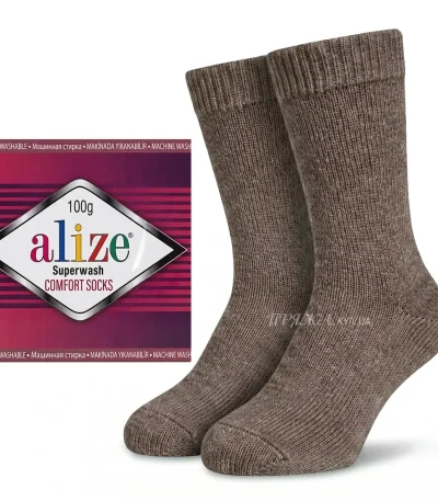 Alize Superwash Comfort 240 мокко меланж (коричневий ) — моток 100г 75% вовна супервош