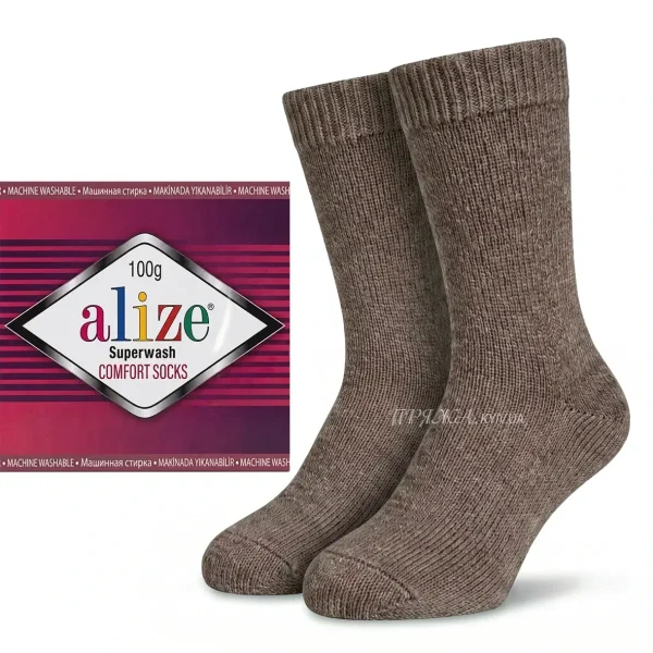 Alize Superwash Comfort 240 мокко меланж (коричневий ) — моток 100г 75% вовна супервош