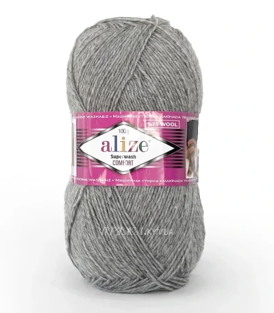 Шкарпеткова пряжа Alize Superwash Comfort 21 сірий меланж купити в Києві