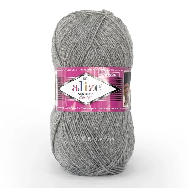 Шкарпеткова пряжа Alize Superwash Comfort 21 сірий меланж купити в Києві