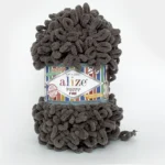Alize Puffy Fine купити Київ 305 тауп пряжа для пледів руками