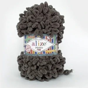Alize Puffy Fine купити Київ 305 тауп пряжа для пледів руками