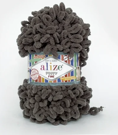 Alize Puffy Fine купити Київ 305 тауп пряжа для пледів руками