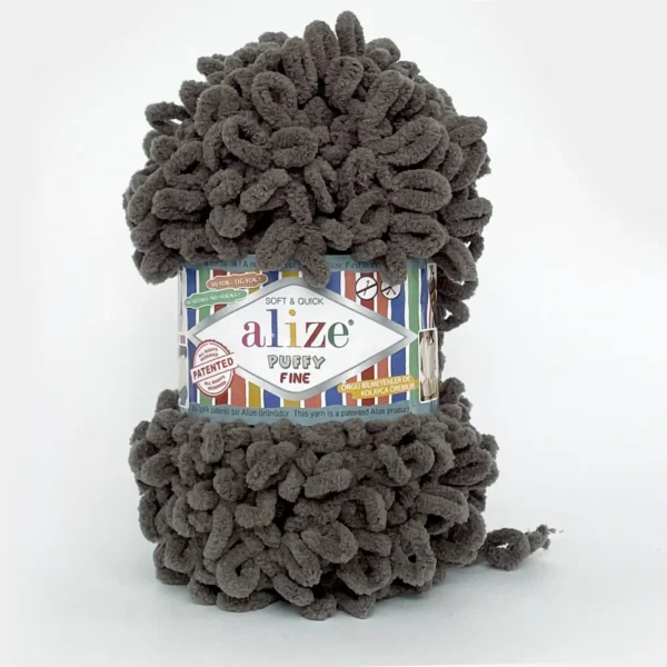 Alize Puffy Fine купити Київ 305 тауп пряжа для пледів руками