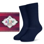 Alize Superwash Comfort 958 синій — моток 100г 75% вовна супервош