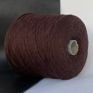 Італійська пряжа 100% колір шоколад Купити в Київ, магазин пряжі на Подолі