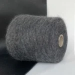 Італійська пряжа кідмохер Mister Joy Wimbledon 9133 колір темно-сірий меланж 🔘Склад: 46% суперкідмохер 4%меринос 50%поліамід