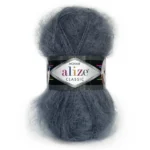 Alize Mohair Classic 87 сіра мохерова пряжа 100г 200м Alize. купити в магазині пряжі Київ, Хорива 1 А