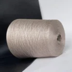 Пряжа бежевий 100 % шовк малбері для в'язання Manifattura Sesia Angel 0247 Пряжа Київ купити